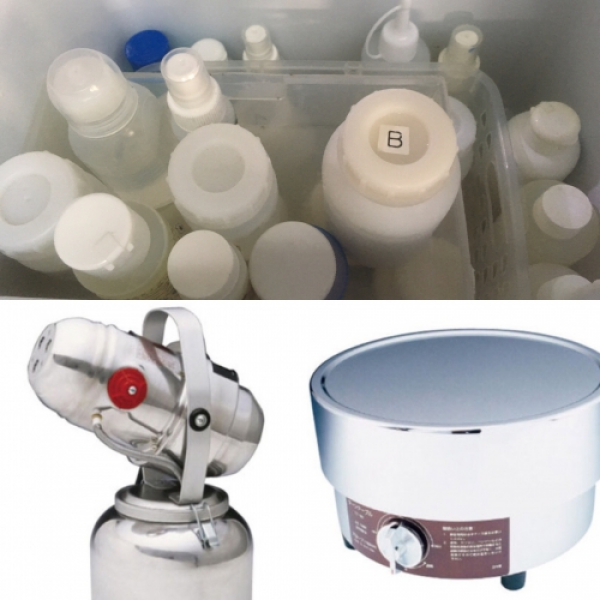 ■2016/11/23 室内の消臭除菌 入退去時にオススメです♪