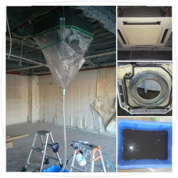 ■2014/12/02 横浜市にて業務用天カセエアコンクリーニング(4…