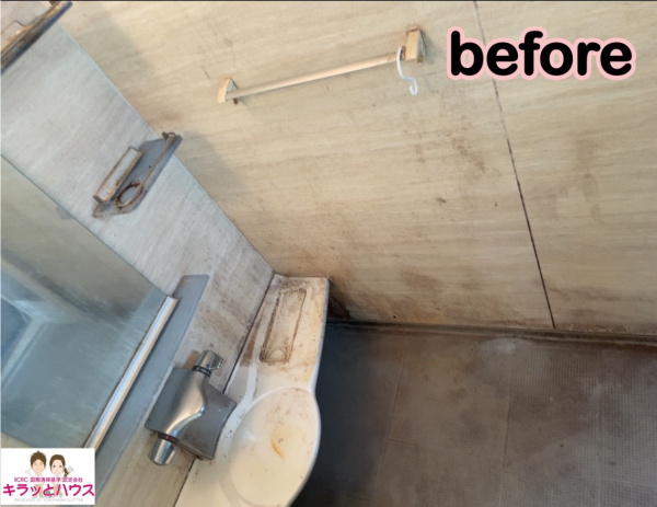 港南区にて浴室清掃!