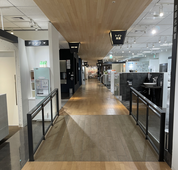 新しい住宅設備を学ぶ!LIXILショールーム訪問