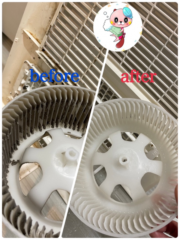 浴室換気扇分解洗浄