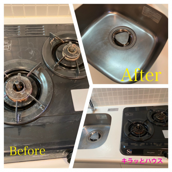 新年もたくさん退去後清掃♪